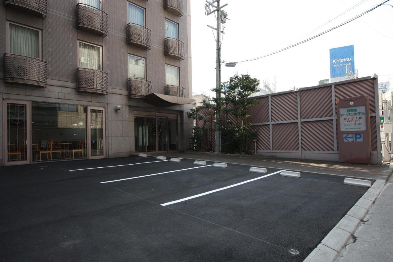 Yokkaichi Urban Hotel Extérieur photo